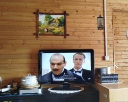 Chata Rita na Považí