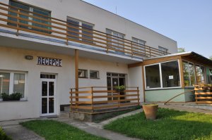 Rekreační zařízení Laguna Pasohlávky