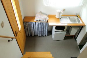 Ubytování v soukromí  na Špici - Štramberk